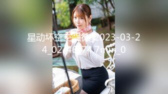 一對大奶子 前凸后翹真誘人 讓人雞動不已 只想發射[115P+1V/1.28G]