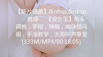 【超美高端??罕见露脸露点】极品CosPlay爆机少女【喵小吉】五月新作《永劫无间》性感胡桃 高清1080P原版无水印