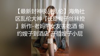 一头红发好看御姐 ！3小时不间断操逼，吊带网袜开档内裤