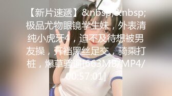 STP17542 （第二场）3000网约极品车展模特，大长腿高颜值女神，肤白如玉温柔体贴，激情啪啪娇喘连连