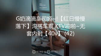 [MP4]STP27776 美女救夫心切约谈律师上诉不料被内射中出 女神糖糖 VIP0600