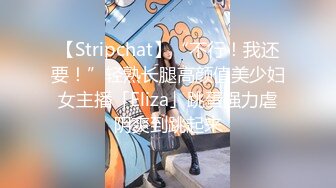 【中文字幕】SHKD-875 女友過於保守我只好無套中出內射她的氣質姐姐 夏目彩春 持田栞里