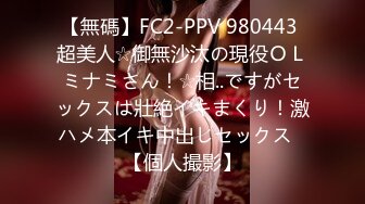 排骨哥网约牛仔裤美女 妹子水多各种高难度姿势连射2次[MP4/831MB]