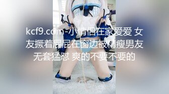 【新片速遞 】&nbsp;&nbsp;熟女阿姨 老了还被几个年轻人调教 嘴叼逼操 大奶子 无毛粉鲍鱼 操起肯定超爽 [135MB/MP4/02:20]