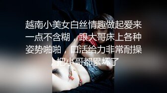 -窈窕身材美少女 ▌Cola酱▌除魔修女的堕落仪式 淫棍抽射蜜穴 高潮内射