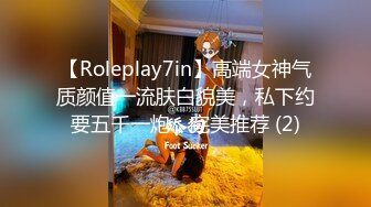 [MP4]另类玩法SM调教美臀小姐姐，换上女仆装翘起美臀，肛塞尾巴小皮鞭 ，后入大屁股一下下撞击