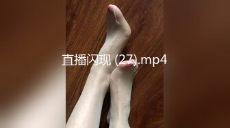 0359人妻打屁股