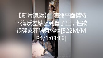 [MP4]STP30370 【国产AV首发星耀】性视界奇幻主题新作XSJ143《宝可梦之出来吧我的皮卡丘》爆操迷幻美女皮卡丘 VIP0600