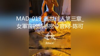 【白话剧情】“BB唔好停啊！”香港长腿反差少妇「Sexy Eva」OF性爱私拍1