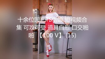 【极品❤️美少女】精主TV✿ 麻衣Cos和情趣兔女郎的色情游戏 诱人黑丝性感美腿 足穴惩罚蜜臀榨精 撞击中出上头内射