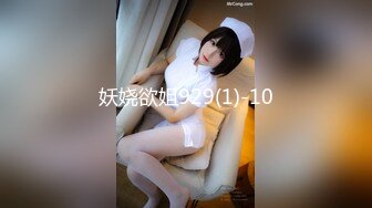 【新片速遞】 操女友 很害羞 无套输出 稀毛鲍鱼粉嫩 长的一般 但逼紧水多 贵在真实120MB/MP4/01:38]