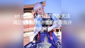 清新小可爱〖TopSweetBaby〗❤️闷骚眼镜娘小学妹开裆黑丝被爆操，白白嫩嫩的身子充满青春气息，美人胚反差婊