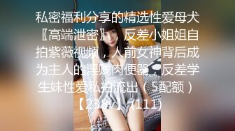 [MP4/ 661M] 漂亮美眉吃鸡啪啪 被五花大绑无套输出 操喷了 爽叫不停 内射白虎小粉穴