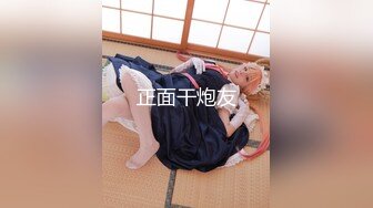 网黄NO.1 最新火爆香港网红美少女▌HongKongDoll▌新作系列《情侣游戏2》玩弄肉体 情趣开档性爱狂射鲜鲍