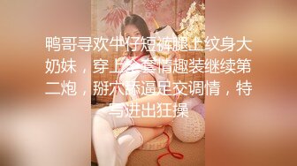 [MP4/916M]3/13最新 气质可爱肉嘟嘟的巨乳大奶妹子和闺蜜一起下海VIP1196