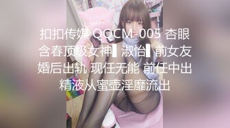 Stripchat主播【林夕 Aafairy】抖奶 热舞 自慰视频福利 最全 合集【100v】 (69)