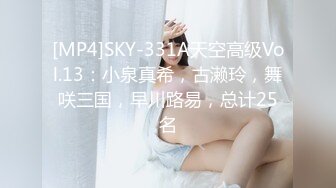 [原创] 娇小玲珑短发美女幼师今天放学后被我约到酒店抱操！最后高潮射精！