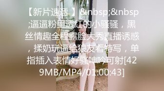 BJ葛姗姗230805-5