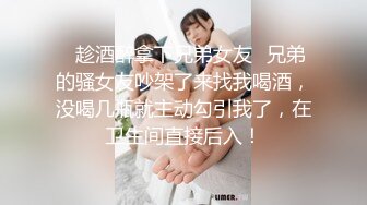 【新片速遞】 真TM刺激❤️【小西瓜】高颜值青涩新人萝莉花式操B❤️暴力颜射!2V[3.77G/MP4/02:30:50]