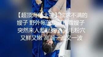 胸大无脑 只要见面就能操 长春女联系我