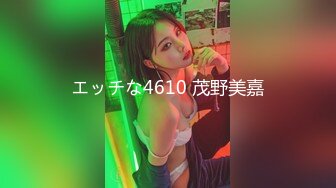 【新片速遞】 麻豆传媒 MDSJ-0003《性犯罪者牢房》监狱女王的宠物性奴-夏晴子[859M/MP4/40:00]