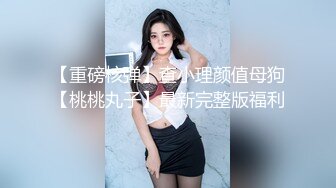 极品母狗『Cute』多人淫乱性爱轰趴 淫女与群男性爱啪啪 场面一度失控 高清1080P原版V (3)