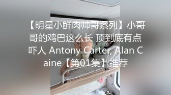 【精品推荐】极品骚气淫荡母G开发露脸露点的高颜值女神 (2)