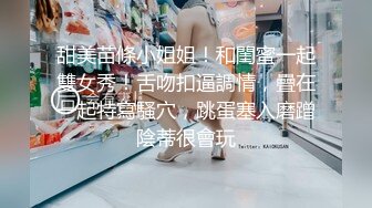 轻熟女御姐专场扯烂黑丝纵情性爱