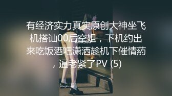 美女还要我的大宝贝