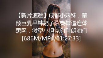 极品女友的叫醒服务