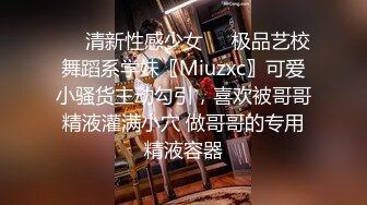 [MP4/ 128M]&nbsp;&nbsp;“求你不要射里面，我老公晚上会发现”商场搭讪紫头发少妇，消防通道内射