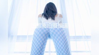 妹子胆子真大海边玩自慰