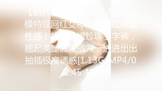 修长玉体 美乳美臀 丽质美女 丰腴胴体 诱人心魂[143P/1.24G]