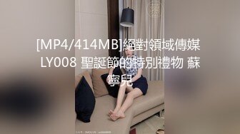 [MP4/2.04GB] 酒店高清偷拍 当金项链大哥遇上金腰链美女会发生什么