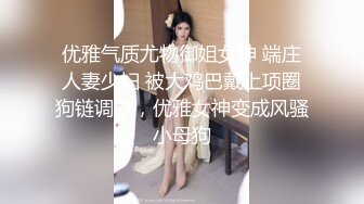 没有别的意思就是看各种爆乳