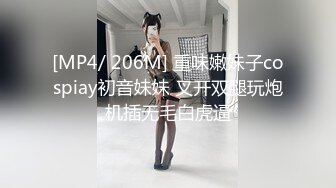 STP27742 肉感巨乳骚御姐！浴室洗澡吃屌！穿上开档牛仔裤，后入大肥臀奶子直晃，特写视角进出抽插