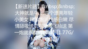 极品反差婊 女神酒店叫技师享受精油按摩服务，身材太好技师忍不住激情上位无套狂操！白嫩美乳翘臀