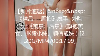 【自录】顶级颜值【混血嫩模小妲己】美乳丝袜大长腿，自慰无毛白虎穴，4月直播合集【60V】 (6)