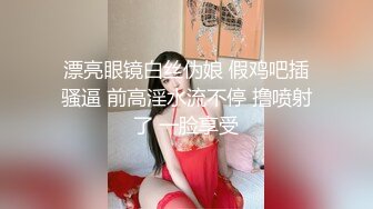 剧情演绎网红美女家里冰箱坏了找维修员上门修理主动勾引赖赖唧唧很饥渴求在厨房操她抱起来干呻吟给力对白淫荡