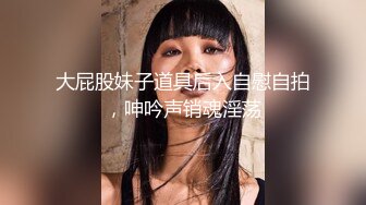 邀老铁3P齐操完美身材漂亮外围美女 沙发上怼操 骑乘裹屌真刺