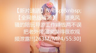 清纯学生萝莉少女反差母狗「baby_puppy」狗笼自慰，上半身乖乖女，下半身性感粉穴里塞跳蛋 (2)