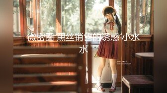 ❤️小仙女小姐姐❤️清纯女神『樱空桃桃』在办公桌上被大鸡巴调教！黑丝美腿内射中出，黑丝工作服销魂诱惑身材太棒了