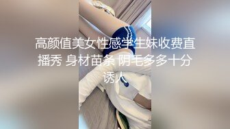 [MP4/ 1.09G] 迷人美少妇大战双男，展现十八般武艺花式操逼直接射在逼毛上