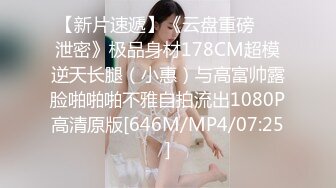 极品女神嫩妹！清纯可爱萝莉风露脸福利姬【小鹿酱】定制第四季，剃毛 双头龙 做爱 双管齐下高潮喷水 相当壮观 (4)