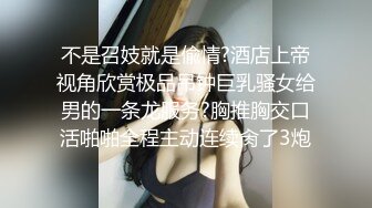 [NCYF-009] 6P輪姦G罩杯爆乳角色扮演妹還內射