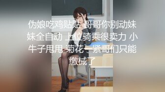 重磅露脸，车上口爆00后大奶女友，完整版精彩