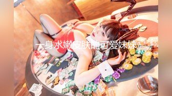 【新速片遞】&nbsp;&nbsp; Onlyfans超正巨乳苗条正妹palida收费福利极品S级人瘦奶大[1800M/MP4/27:20]