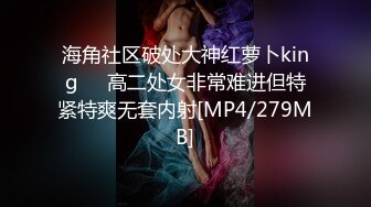 【自整理】胸前两个大南瓜，这种巨乳美女走路根本看不到脚趾头【531V】 (193)