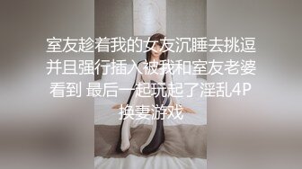 【OnlyFans】小胡渣大屌男友，颜值在线的肉感体态女友[yamthacha]福利合集，蜜桃臀粉穴后入，居家自拍 4