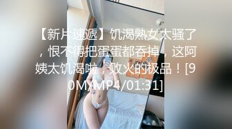 黑人博主@LittleMouchette Onlyfans高清原档资源合集【692V】 (183)